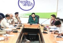 मंडी जिला की 24 रेड जोन पंचायतों में नशे की रोकथाम के लिए एक सप्ताह में बनेगी विशेष रणनीति- अपूर्व देवगन