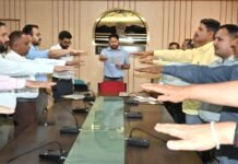 उपायुक्त अपूर्व देवगन ने अधिकारियों व कर्मचारियों को दिलाई आतंकवाद विरोधी शपथ
