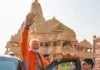 सोमनाथ में गूंजा ‘हर-हर महादेव’, पीएम मोदी ने किया मंदिर शिखर का कुंभाभिषेक