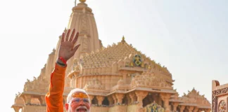 सोमनाथ में गूंजा ‘हर-हर महादेव’, पीएम मोदी ने किया मंदिर शिखर का कुंभाभिषेक