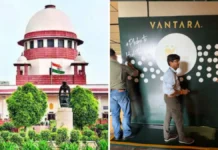 वनतारा को सुप्रीम कोर्ट से बड़ी राहत