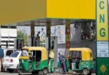 मुंबई में महंगी हुई CNG, ऑटो-टैक्सी किराया बढ़ने की आशंका