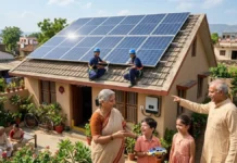 पीएम सूर्य घर मुफ्त बिजली योजना की प्रगति को लेकर हुई उच्च स्तरीय समीक्षा बैठक