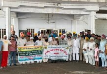PAU Educates Farmers on Soil Test-Based Fertilizer Management at Balian