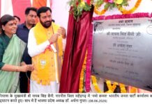 सत्ता हमारे लिए सुख भोगने का साधन नहीं, बल्कि सेवा का माध्यम है: मुख्यमंत्री नायब सिंह सैनी