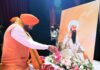 श्री गुरु अर्जन देव जी का बलिदान सत्य, साहस और मानवता की रक्षा का अमर संदेश: मुख्यमंत्री नायब सिंह सैनी