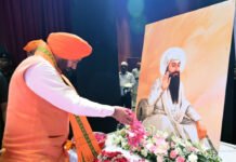 श्री गुरु अर्जन देव जी का बलिदान सत्य, साहस और मानवता की रक्षा का अमर संदेश: मुख्यमंत्री नायब सिंह सैनी