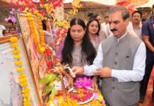 साहस और स्वाभिमान के प्रतीक महाराणा प्रताप