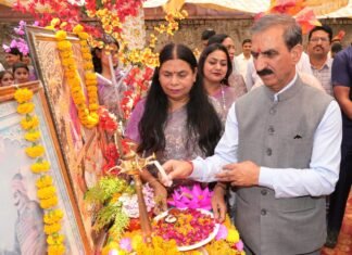 साहस और स्वाभिमान के प्रतीक महाराणा प्रताप