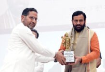 योग हमारी सनातन संस्कृति का अनमोल उपहार है : नायब सिंह सैनी