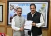 महाविद्यालयों में बहाली पर कांग्रेस ने जताया आभार