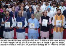 संविधान लोकतंत्र की आत्मा है : मुख्यमंत्री नायब सिंह सैनी