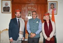 नॉर्वे की राजदूत ने राज्यपाल से की भेंट