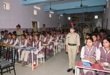 पंजाब पुलिस के ‘स्टूडेंट पुलिस कैडेट’ कार्यक्रम को मिला बड़ा समर्थन; पंजाब भर के 280 स्कूलों के लगभग 11,200 विद्यार्थी उठा रहे हैं लाभ
