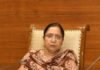 पंजाब सरकार ने बुजुर्गों एवं जरूरतमंद नागरिकों को जारी किए 1,583 करोड़