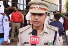 जमीन विवाद से परेशान दो महिलाओं ने सीएम आवास के पास खाया ज*हर, हालत अब स्थिर