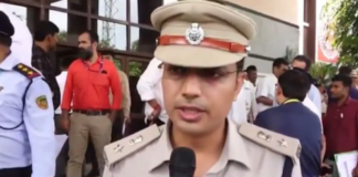 जमीन विवाद से परेशान दो महिलाओं ने सीएम आवास के पास खाया ज*हर, हालत अब स्थिर