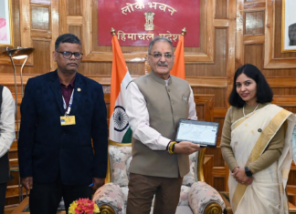 राज्यपाल ने स्व-गणना अभियान का शुभारम्भ किया जनगणना-2027 के अंतर्गत स्व-गणना का प्रथम चरण 1 जून से 15 जून तक किया जाएगा संचालित