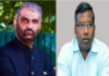 गृह सचिव मंदीप बराड़ की छुट्टी के दौरान IAS दीप्रवा लाकड़ा को मिला अतिरिक्त प्रभार