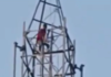 पत्नी से परेशान होकर युवक BSNL टावर पर चढ़ा, आ*त्महत्या की दी धमकी
