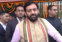 हरियाणा सरकार ने मांगे राइट टू सर्विस कमीशन के लिए आवेदन
