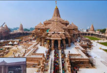 राम मंदिर दानराशि गड़बड़ी मामला: जांच में सामने आए नए खुलासे, करोड़ों की हेराफेरी की आशंका