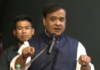 जापानी प्रधानमंत्री का असम दौरा स्थगित, सीएम सरमा बोले- कारण की जानकारी नहीं दी गई
