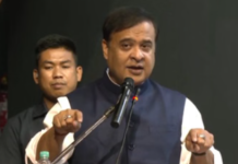 जापानी प्रधानमंत्री का असम दौरा स्थगित, सीएम सरमा बोले- कारण की जानकारी नहीं दी गई