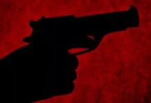 कांग्रेस विधायक के दफ्तर पर ह*मला, पुलिस जांच में जुटी