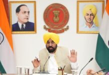 मुख्यमंत्री भगवंत सिंह मान के नेतृत्व में मंत्रिमंडल ने चुनाव विभाग के सेवा नियमों में संशोधन को दी हरी झंडी, मतदाता सूचियों के विशेष पुनरीक्षण को सुचारू रूप से सुनिश्चित किया जा सकेगा