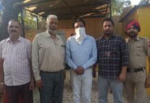 5000 रुपये रिश्वत लेते हुए एक प्राइवेट व्यक्ति को विजिलेंस ब्यूरो ने किया गिरफ्तार