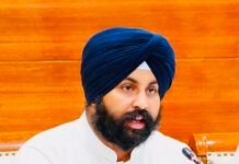 Bhagwant Mann Govt is building future-ready universities, ensuring Punjab’s youth no longer have to leave state for quality technology & pharmaceutical education: Harjot Singh Bains