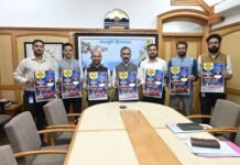 एस्पायर संस्थान 15 ‘चिल्ड्रन ऑफ द स्टेट’ को प्रदान करेगा निःशुल्क कोचिंग मुख्यमंत्री ने ‘एस्पायर टैलेंट हंट’ का पोस्टर जारी किया