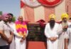 जल संसाधन मंत्री बरिंदर कुमार गोयल द्वारा 13 करोड़ रुपये की सिंचाई परियोजनाओं का शुभारंभ