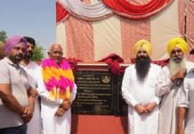 जल संसाधन मंत्री बरिंदर कुमार गोयल द्वारा 13 करोड़ रुपये की सिंचाई परियोजनाओं का शुभारंभ