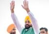 BJP imposed anti-farmer laws, Akalis misused religion, Congress failed Punjab; people have chosen honest governance: CM Bhagwant Singh Mann