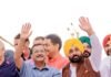 मुख्यमंत्री भगवंत सिंह मान ने बड़ी मेहनत से पंजाब को काले दौर से बाहर निकाला; अब हमें अच्छे कामों को रुकने नहीं देना चाहिए: अरविंद केजरीवाल