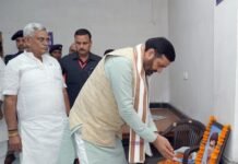 ‘जल संजीवनी’ पत्रिका को जन स्वास्थ्य अभियांत्रिकी विभाग के कार्यों को आमजन तक पहुंचाने तथा जल सुरक्षा व स्वच्छता के प्रति जागरूकता बढ़ाने वाला महत्वपूर्ण दस्तावेज बताया