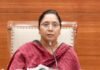 कैबिनेट मंत्री ने नागरिकों से बुजुर्गों के साथ दुर्व्यवहार और उपेक्षा की शिकायत हेल्पलाइन 14567 पर दर्ज कराने की अपील की