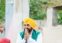 Akalis Should Stop Living In Fool’s Paradise; Instead Of Returning To Power, Their Turn To Go To Jail Has Come: CM Bhagwant Singh Mann