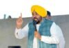 Badal Family’s Dirty Secrets Will Be Exposed One by One & They Will Face Exemplary Punishment for Their Sins: CM Bhagwant Singh Mann