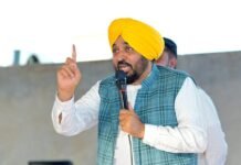 Badal Family’s Dirty Secrets Will Be Exposed One by One & They Will Face Exemplary Punishment for Their Sins: CM Bhagwant Singh Mann