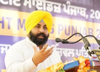 Bright Minds Punjab’: Over 1,050 High-Achievers Felicitated in Sri Muktsar Sahib