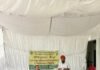 फ़िरोज़पुर में जैविक खादों संबंधी जागरूकता कार्यक्रम