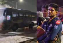 फाइनल हार के बाद गुजरात टाइटंस की टीम बस में आग, खिलाड़ियों में मचा हड़कंप
