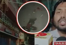 पटना में खान सर के कोचिंग सेंटर पर फा*यरिंग, सुरक्षा गार्ड घायल; छात्रों का भारी विरोध, पुलिस जांच में जुटी
