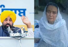 She Carried Hole in Her Heart for Years; Mukh Mantri Sehat Yojana Helped Give Gurpreet Kaur New Lease on Life*