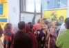 पटियाला के डोगरा मोहल्ला में पीलिया का खतरा बढ़ा, 5 मरीजों में हेपेटाइटिस की पुष्टि