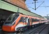 RVNL को मिला 221 करोड़ रुपये का बड़ा रेलवे प्रोजेक्ट, 15 स्टेशनों पर होगा आधुनिक सिग्नलिंग सिस्टम का विस्तार