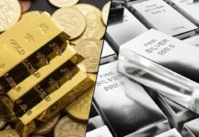 सोना-चांदी में बड़ी गिरावट, एक ही दिन में टूटे दाम; खरीदारों को मिली राहत